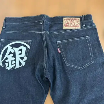은혼 만사야 데님 팬츠 36인치