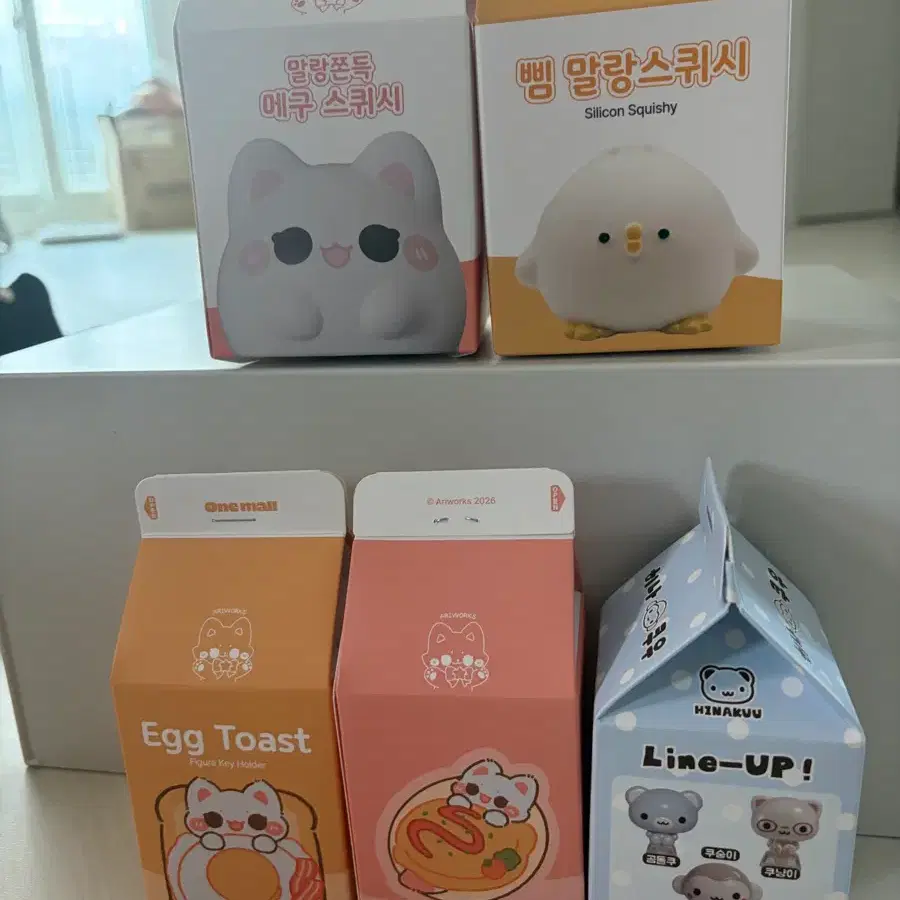 스퀴시 2종 키링 2종 키캡 1 종 일괄 이만이천원