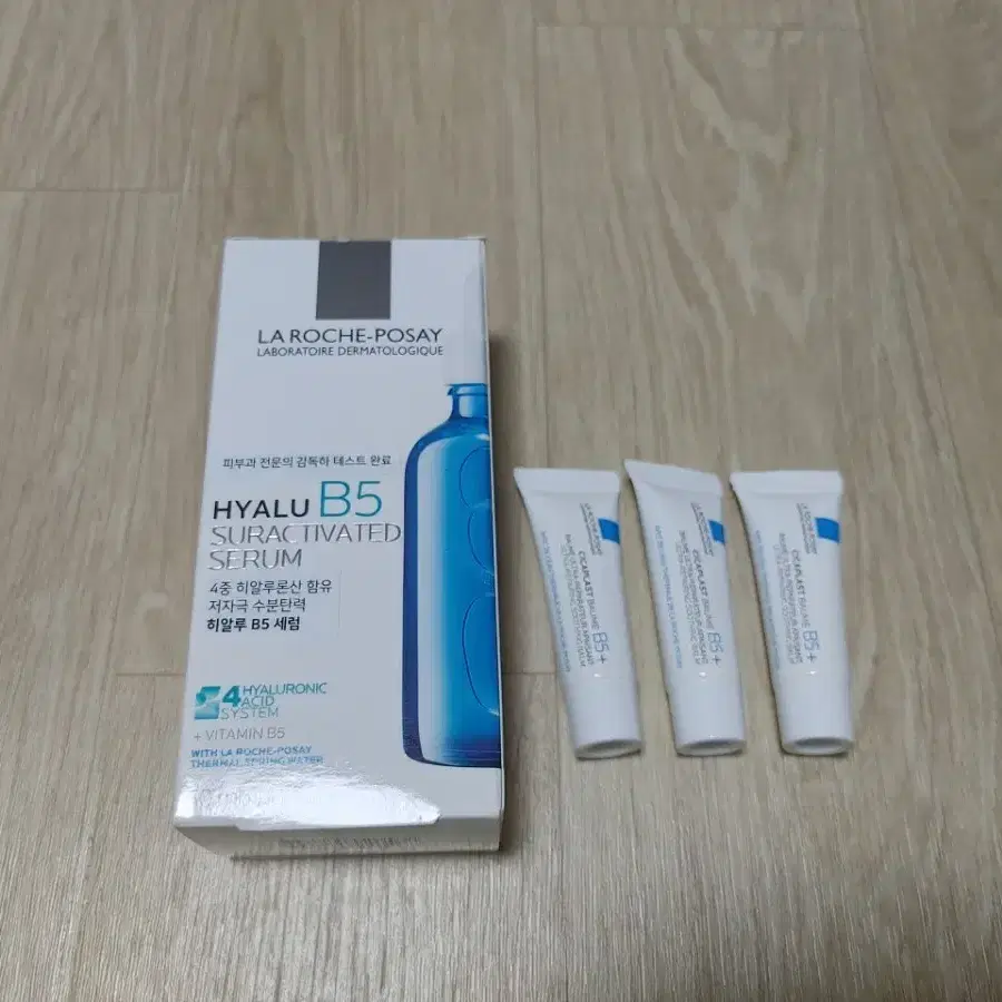 라로슈포제 히알루B5 세럼 50ml