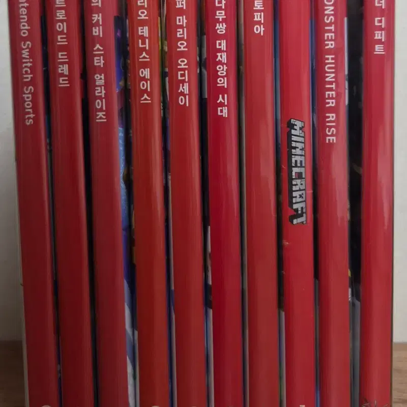 닌텐도 스위치 게임 칩 10개 일괄