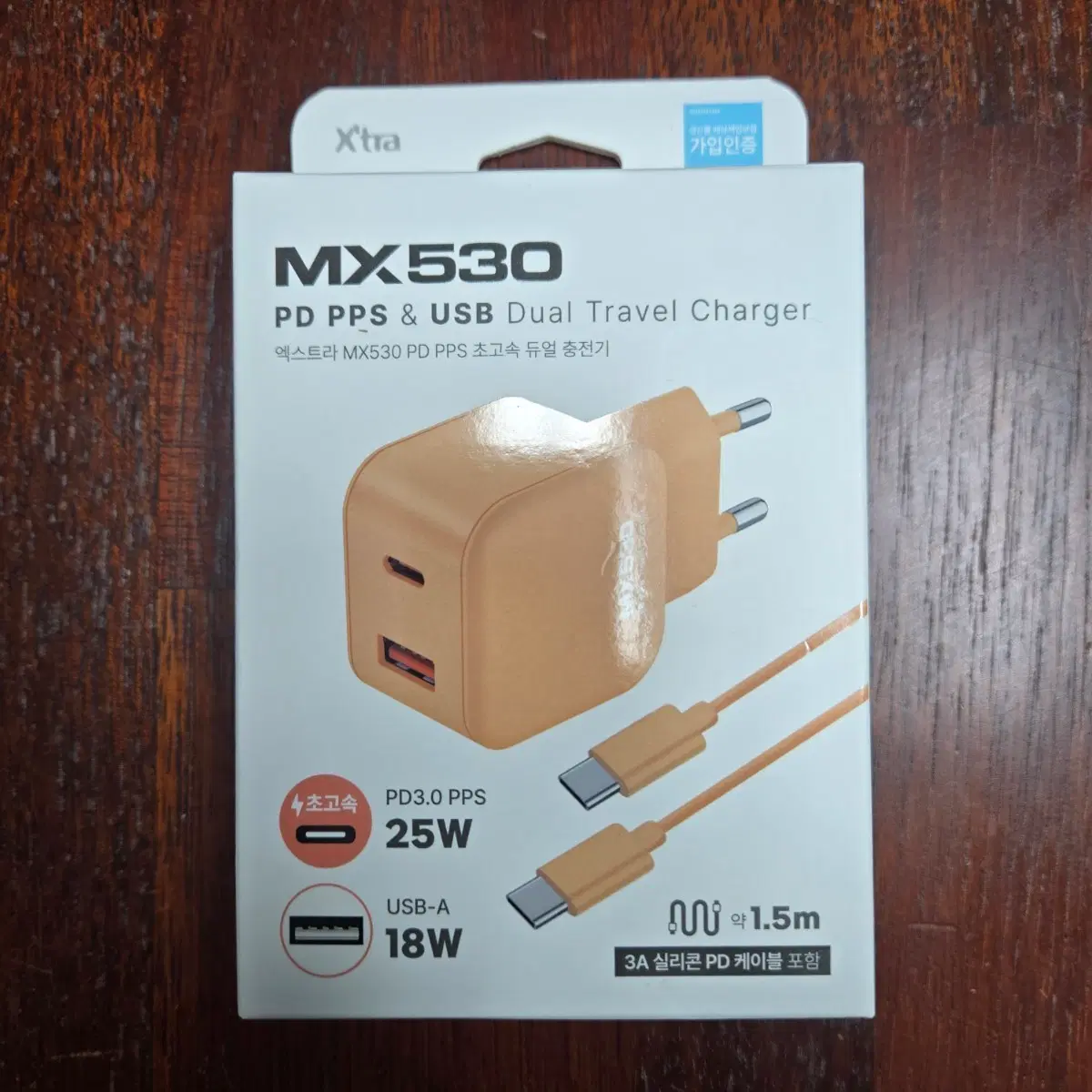 엑스트라 MX530 PD PPS 초고속 듀얼 충전기 25W 18W USB-C 타입 C 케이블 포함