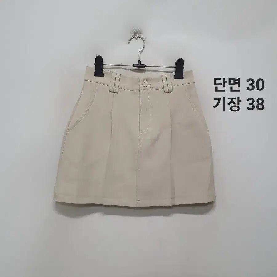 JJ지고트 스커트