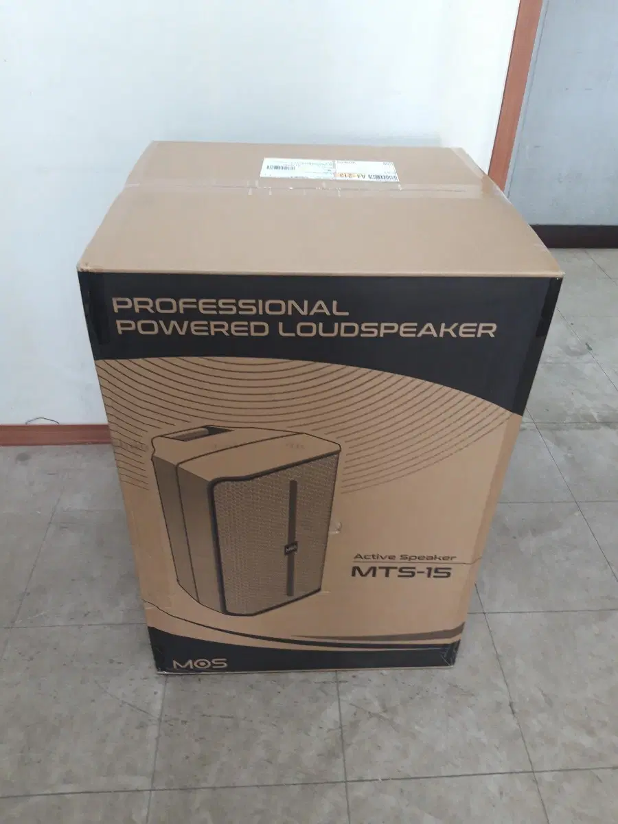 최고급 15인치액티브스피커 500w 고급형 판매