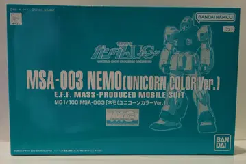 BANDAI SPIRITS MG 1/100 반다이남코판 네모 유니콘 컬러 ver