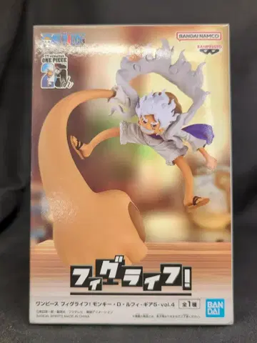 BANDAI SPIRITS 피그라이프! 몽키 D 루피 - 기어 5 - vol.4