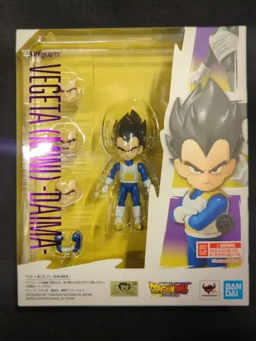 BANDAI SPIRITS S.H.Figuarts 베지터(미니)-DAIMA-
