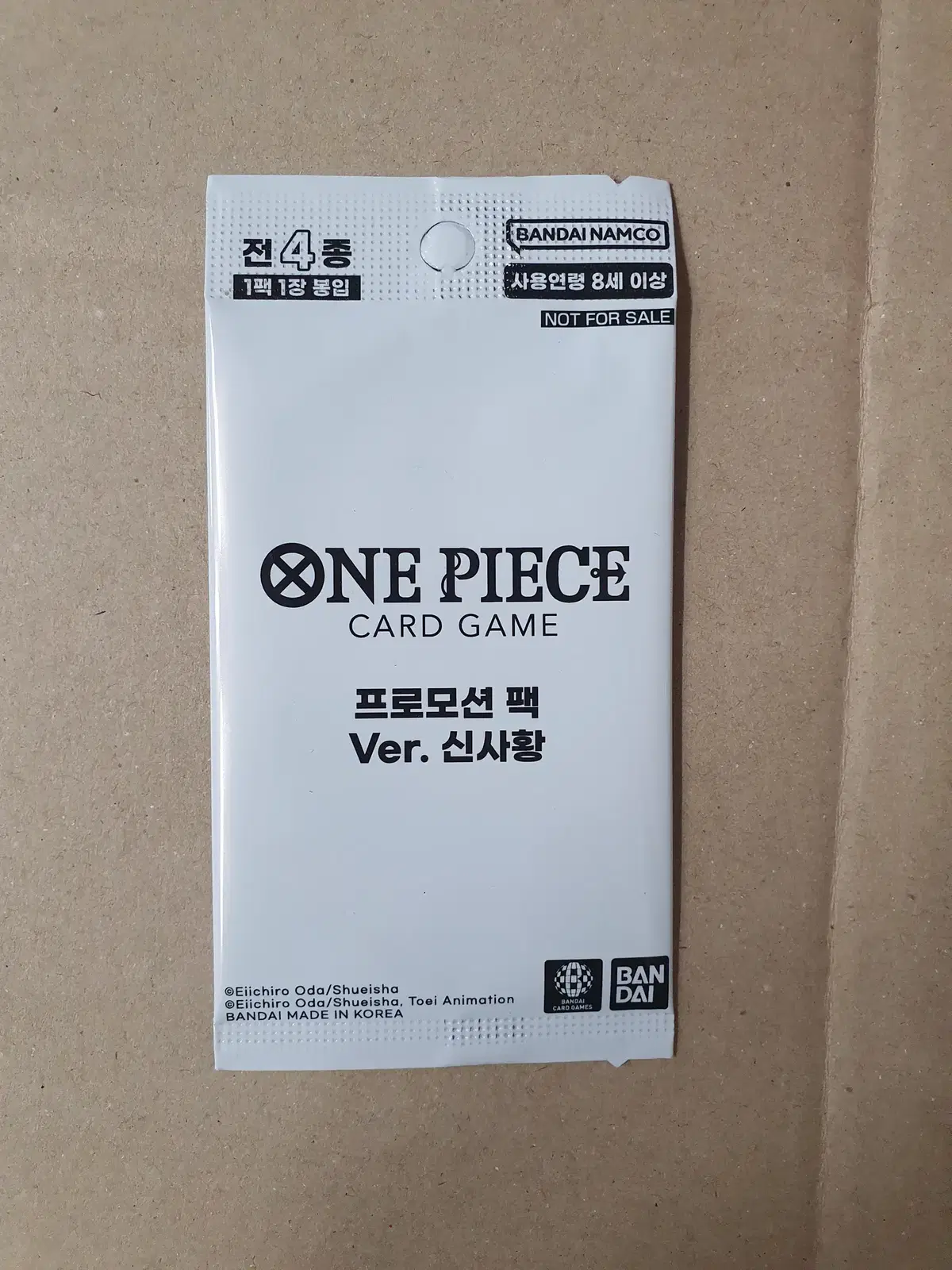 원피스 카드 프로모션팩 신사황 미개봉