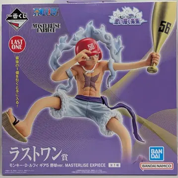 BANDAI SPIRITS 제일복권 원피스 그려나갈 미래 라스트원상 몽키 D 루피 기어5 야구ver. MASTERLISE EXPIECE