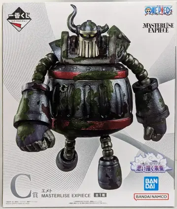 BANDAI SPIRITS 제일복권 원피스 그려나갈 미래 C상 에메트 MASTERLISE EXPIECE