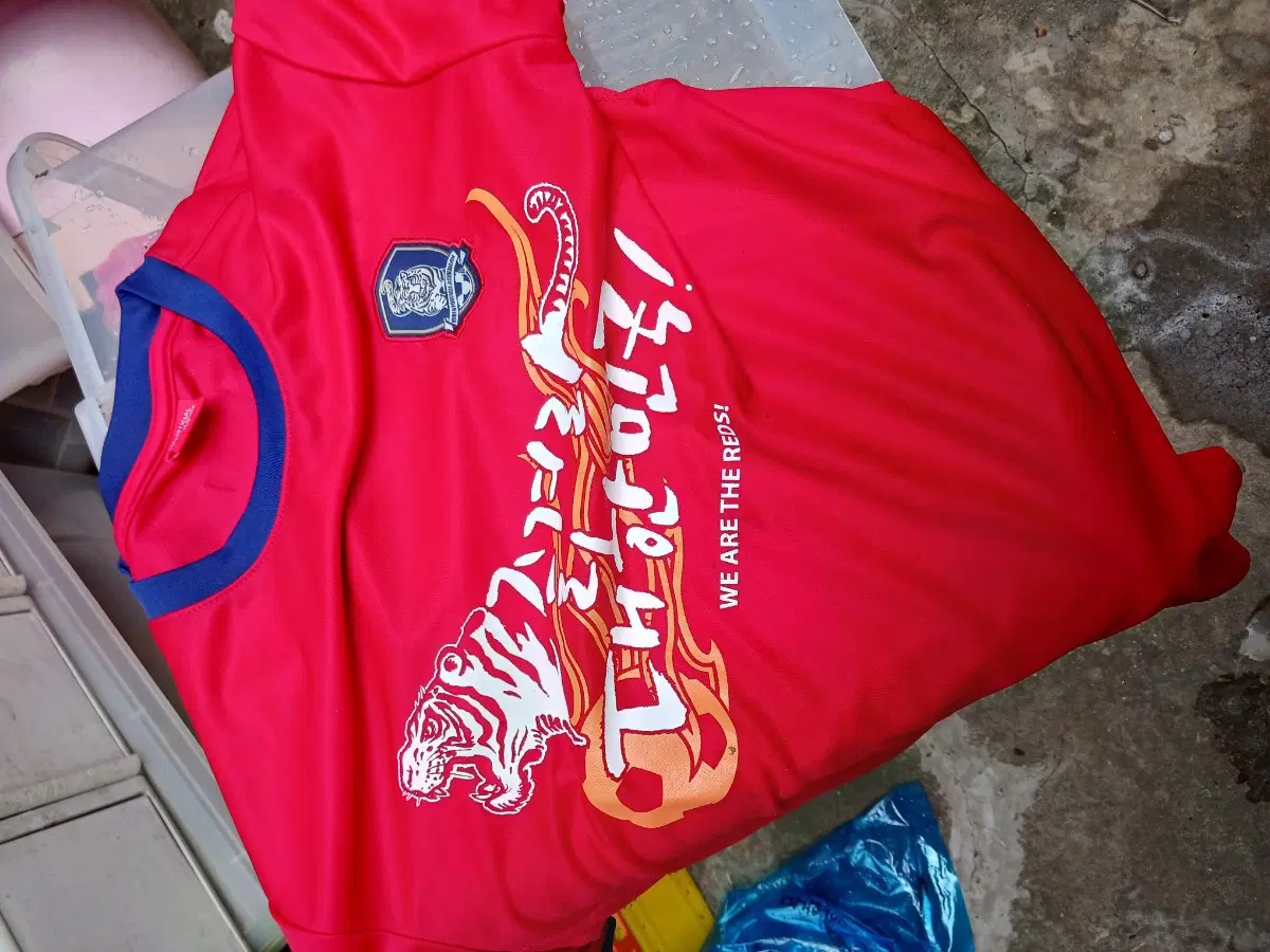 대한민국 축구 국가대표팀 유니폼 미사용품4장