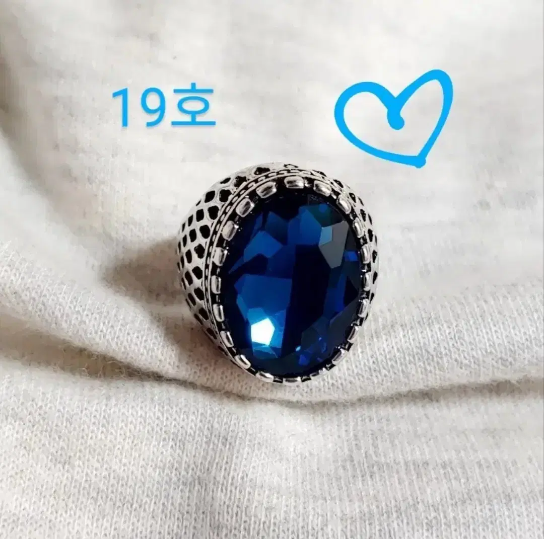 * 블루큐빅 앤틱 반지 19호 2*1.5cm R01