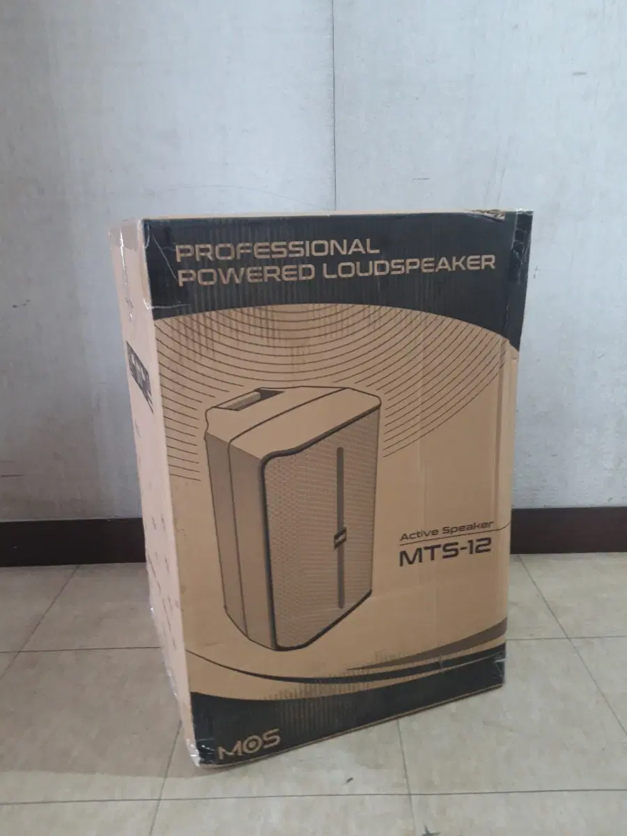 최고급 12인치액티브스피커 500w 고급형 판매