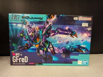 BANDAI SPIRITS HG 1/144 기동전사 건담 GQuuuuuuX GFreD 08