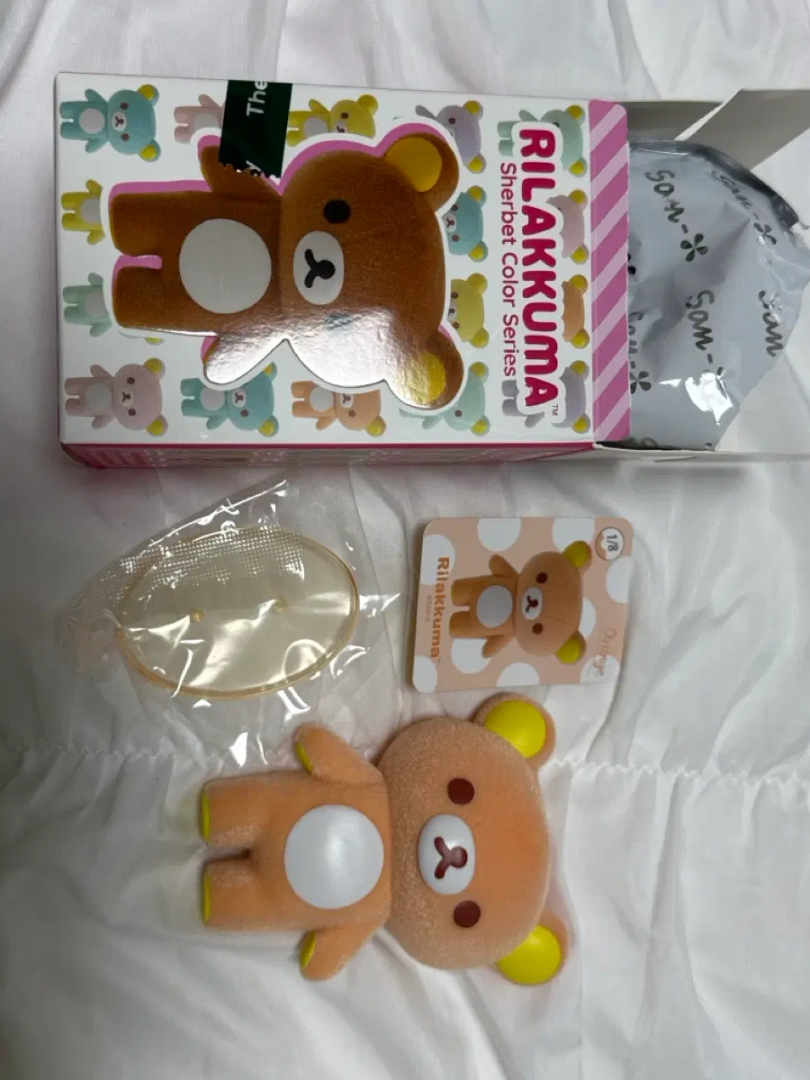 리락쿠마 셔벗 컬러 시리즈 오렌지 인형