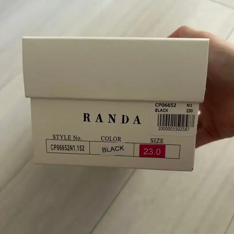 5번째 상품 이미지