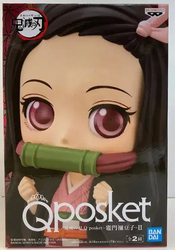 BANDAI SPIRITS Q posket -카마도 네즈코-II 카마도 네즈코 II 카마도 네즈코 (핑크 의류) A