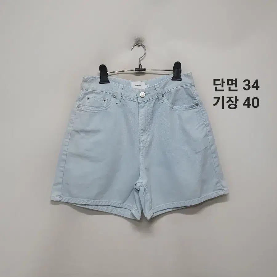 몽돌 청반바지