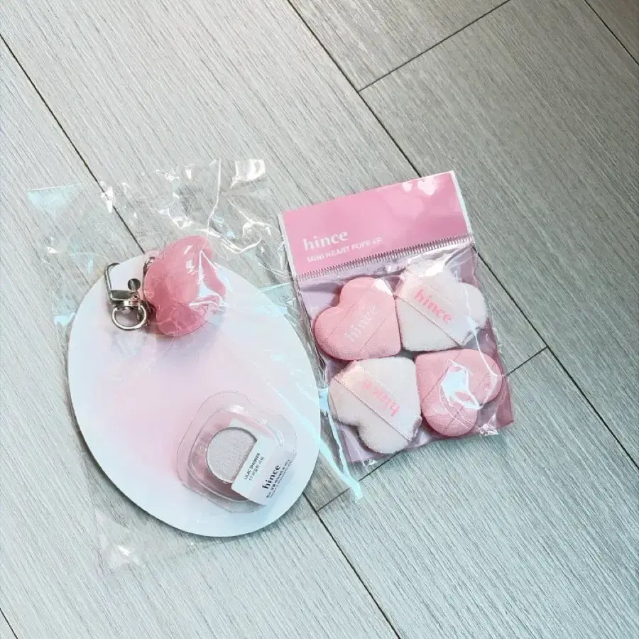 힌스 라일락샤워 섀도우, 미니볼키링+하트퍼프 일괄