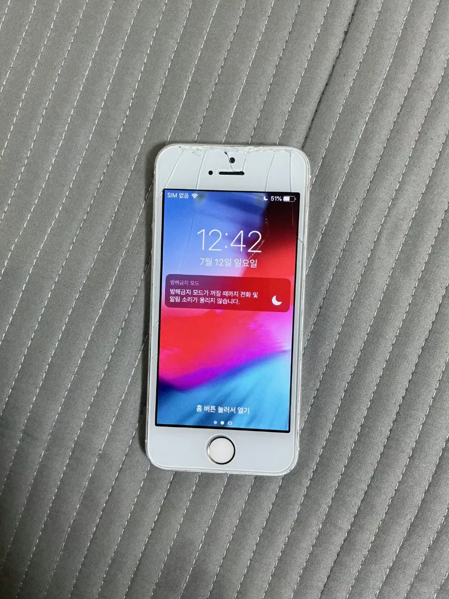 아이폰 5s 16GB 공기계