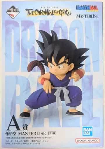 반다이 스피리츠 제일복권 드래곤볼 THE CHRONICLE OF GOKU A상 손오공 MASTERLISE