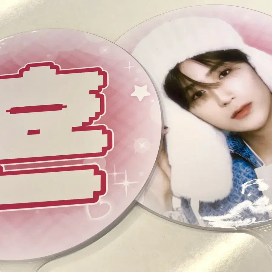 더보이즈 현재 우치와