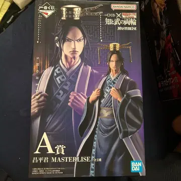 제일복권 킹덤 창평군 A상 피규어