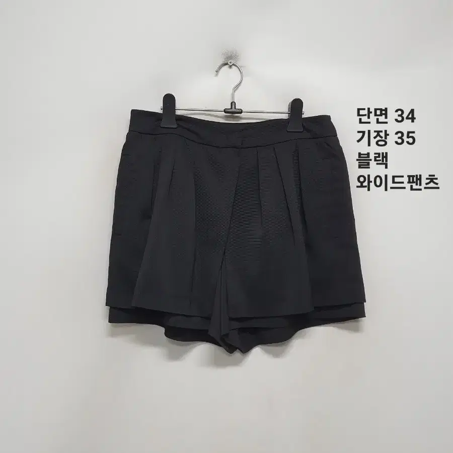듀엘 반바지