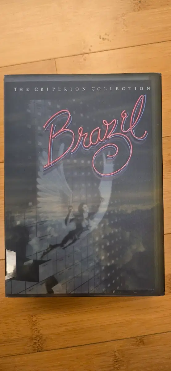 여인의 음모 (Brazil, 1985) 북미판 크라이테리언 컬렉션(The Criterion Collection) 3-Disc DVD 박스세트