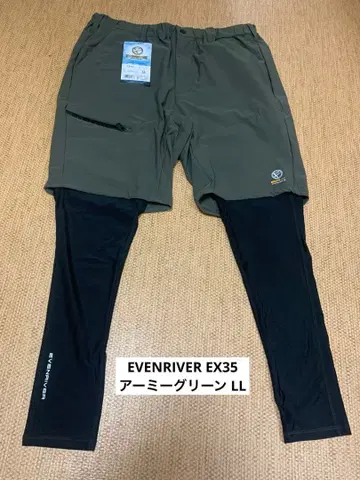 EVENRIVER EX35 페이크 레이어드 숏팬츠 LL