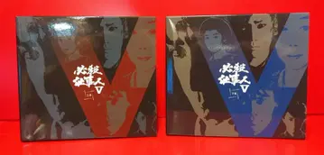 일본 국내 드라마 DVD 필살사업인V 상하권 세트