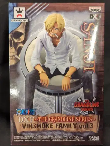 반프레스토 DXF THE GRANDLINE SERIES VINSMOKE FAMILY vol.3 상디