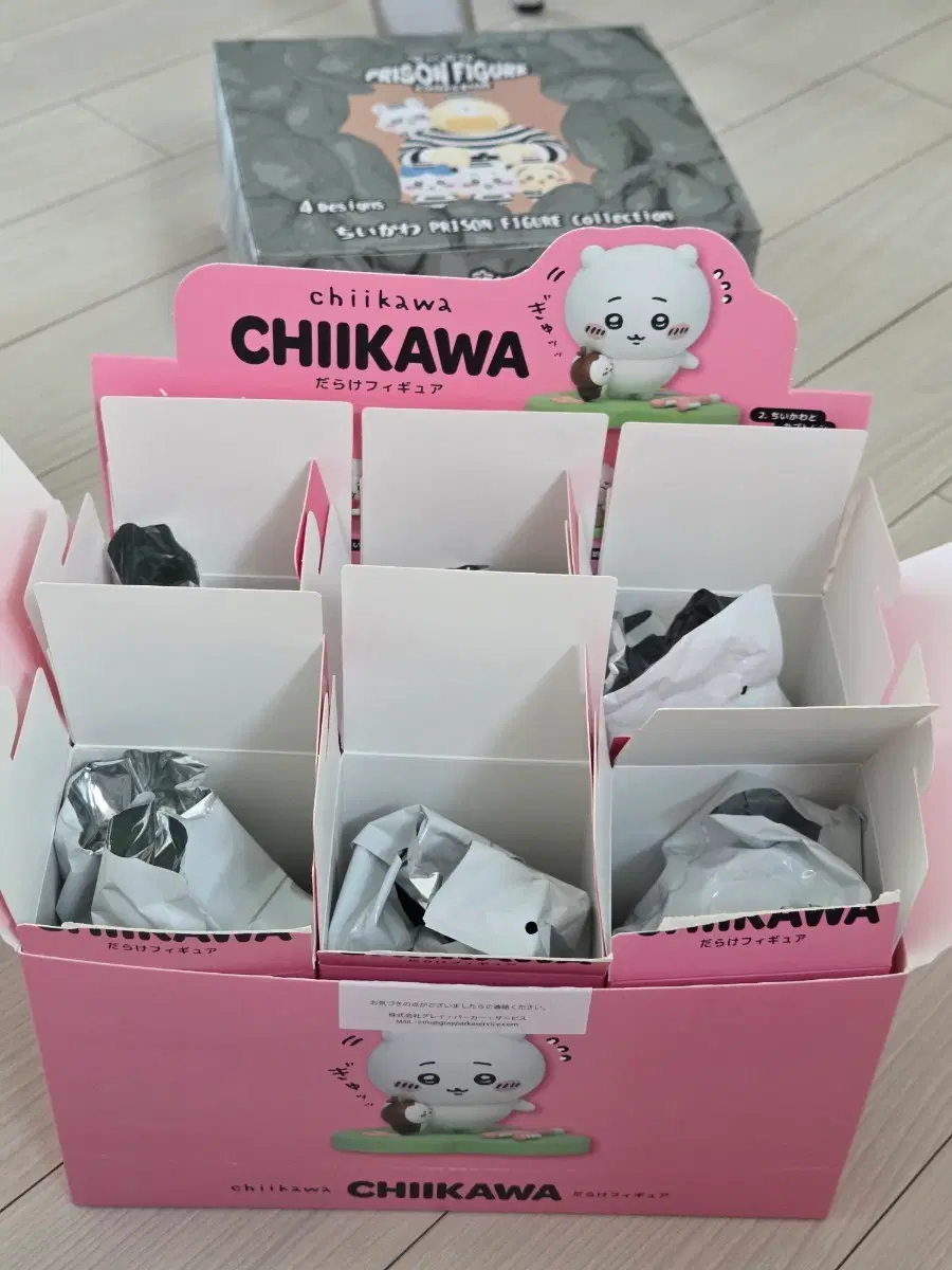 치이카와 다라케 피규어 3종 판매