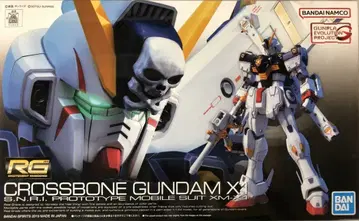 반다이 RG 반다이남코판/기동전사 크로스본 건담 [ 크로스본 건담X1/CROSSBONE GUNDAM X1 ]