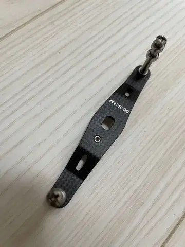 다이와 RCS 90 카본 크랭크 핸들