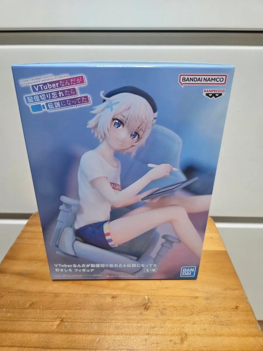 버튜버 VTuber 마시로 피규어