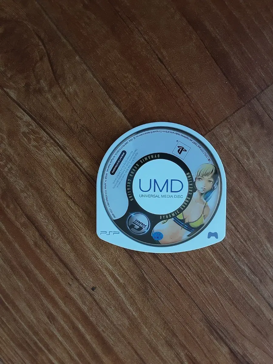 psp 디제이맥스