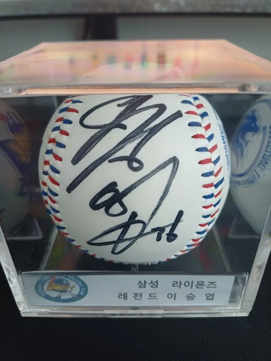 KBO 삼성 이승엽 싸인볼