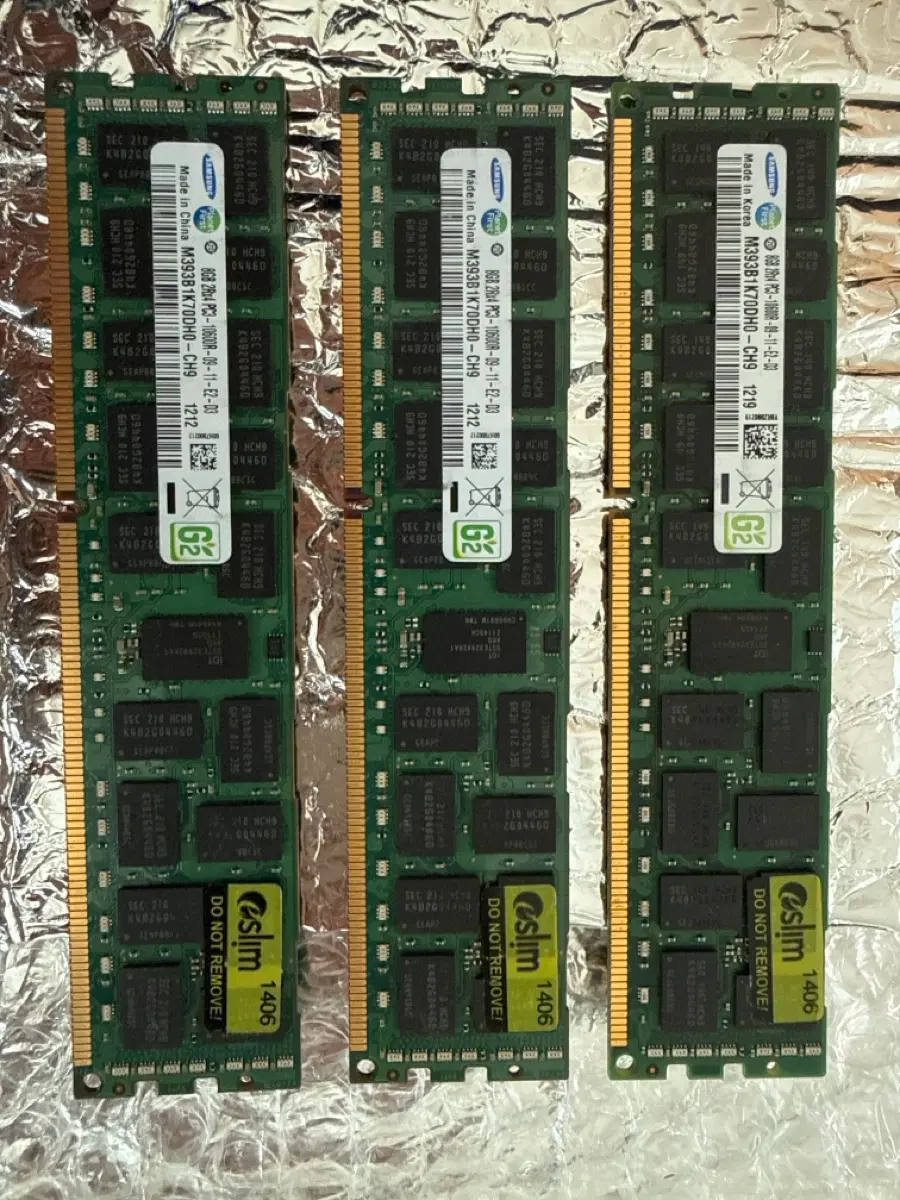 삼성전자 8GB DDR3 ECC PC3-10600R 3개 개당 판매