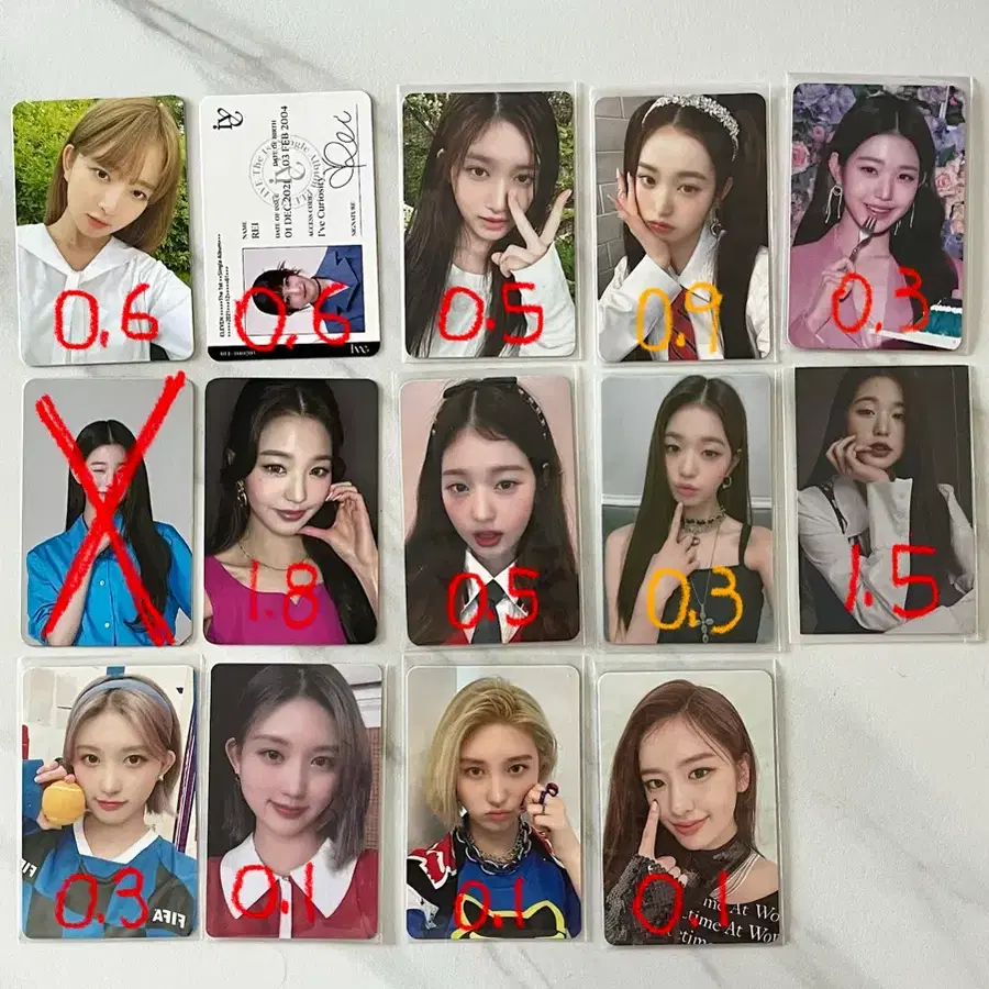 아이브 포카 판매