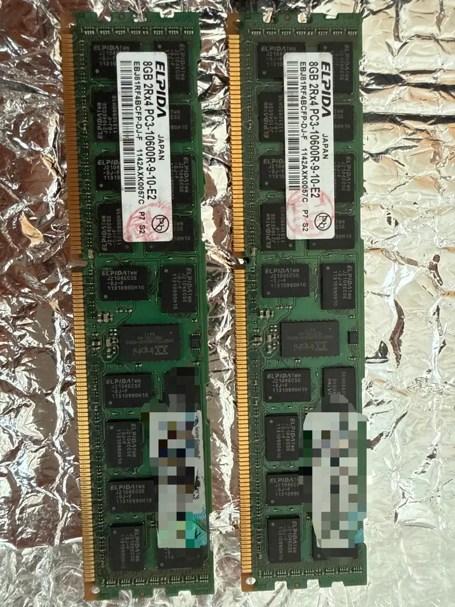 엘피다 PC3-10600R 8GB 서버용 램 2개 개당 판매
