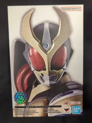 BANDAI SPIRITS S.H.Figuarts 진골조제법 가면라이더 아기토 가면라이더 아기토 트리니티 폼