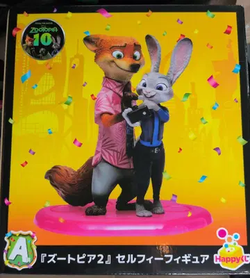 주토피아 Happy 복권 A상 셀피 피규어 D상 엽서북