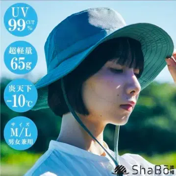 야케누 ShaBo 차모 울트라라이트햇 블랙 M