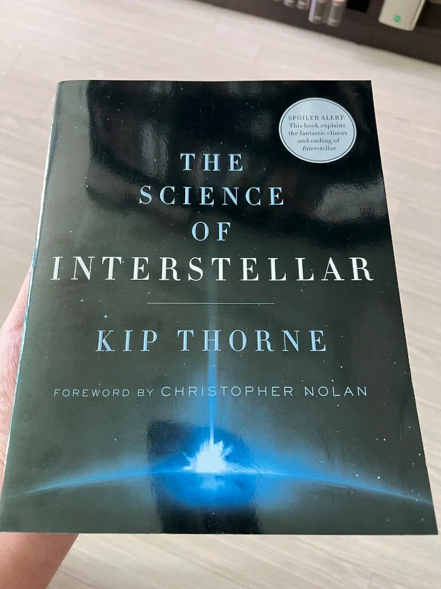 The Science of Interstellar