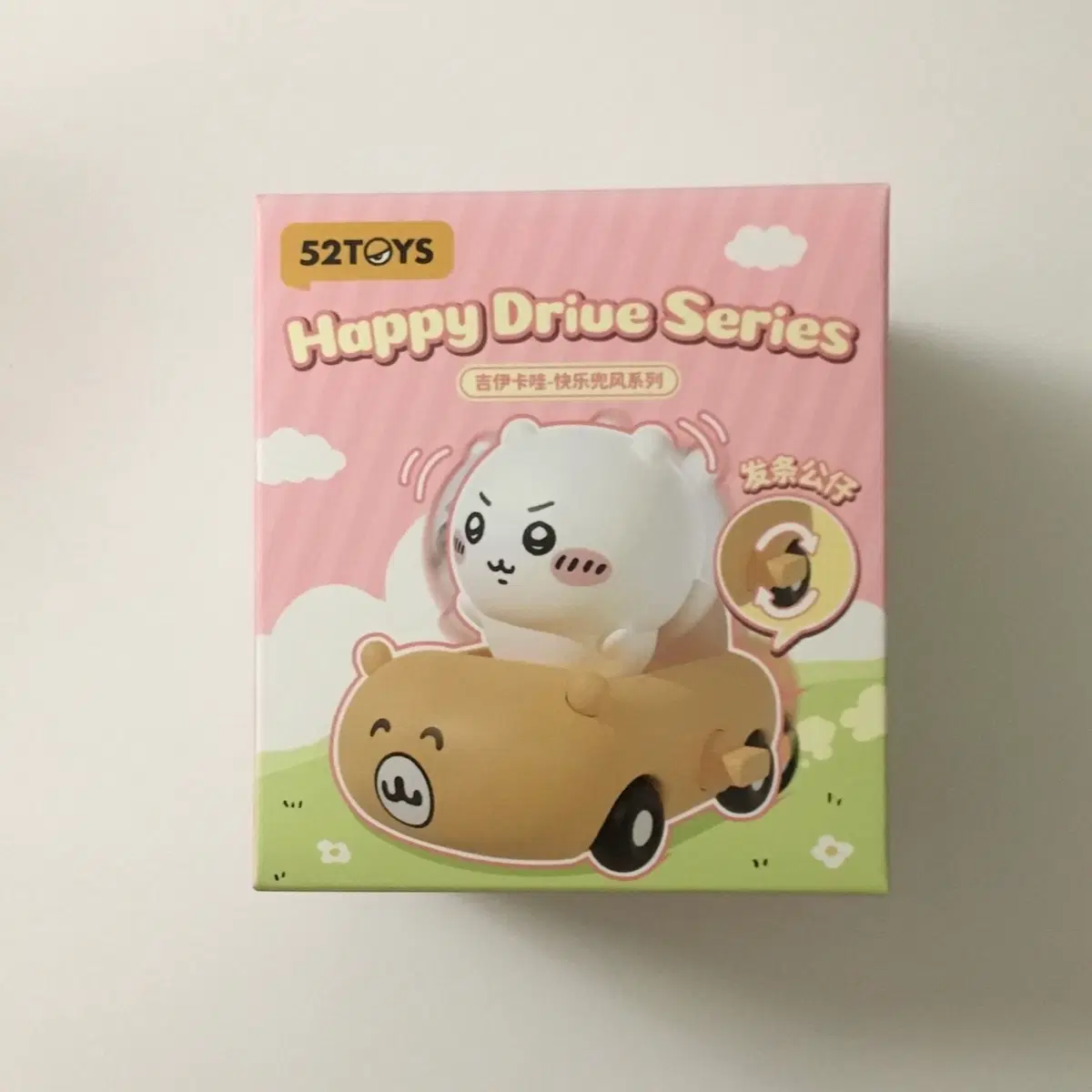 52TOYS 먼작귀 치이카와 해피 드라이브 자동차