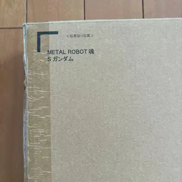METAL ROBOT혼 S 건담