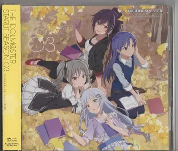 THE IDOLM@STER STARLIT SEASON 03