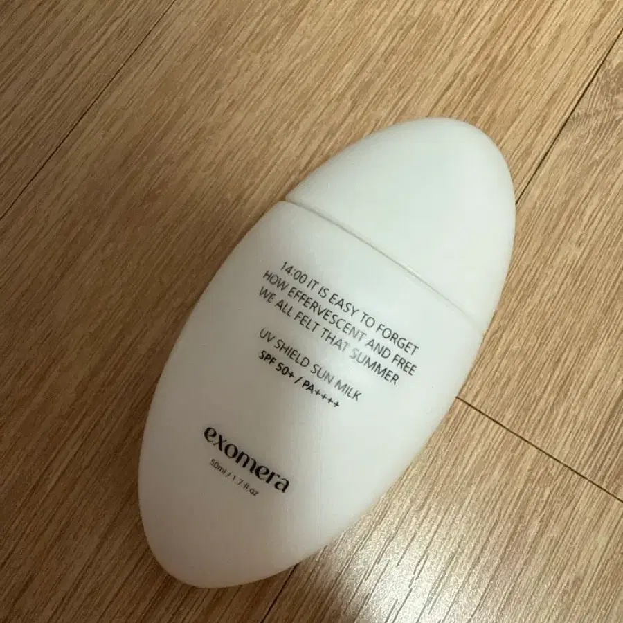 엑소메라 UV 쉴드 선밀크 SPF50+ PA++++