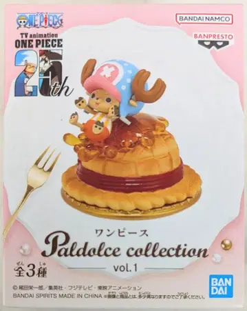 BANDAI SPIRITS Paldolce collection vol.1/원피스 루피풍 모자 파이 A