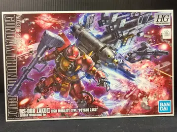 BANDAI SPIRITS HG 1/144 반다이판 사이코 자쿠(건담 썬더볼트판)